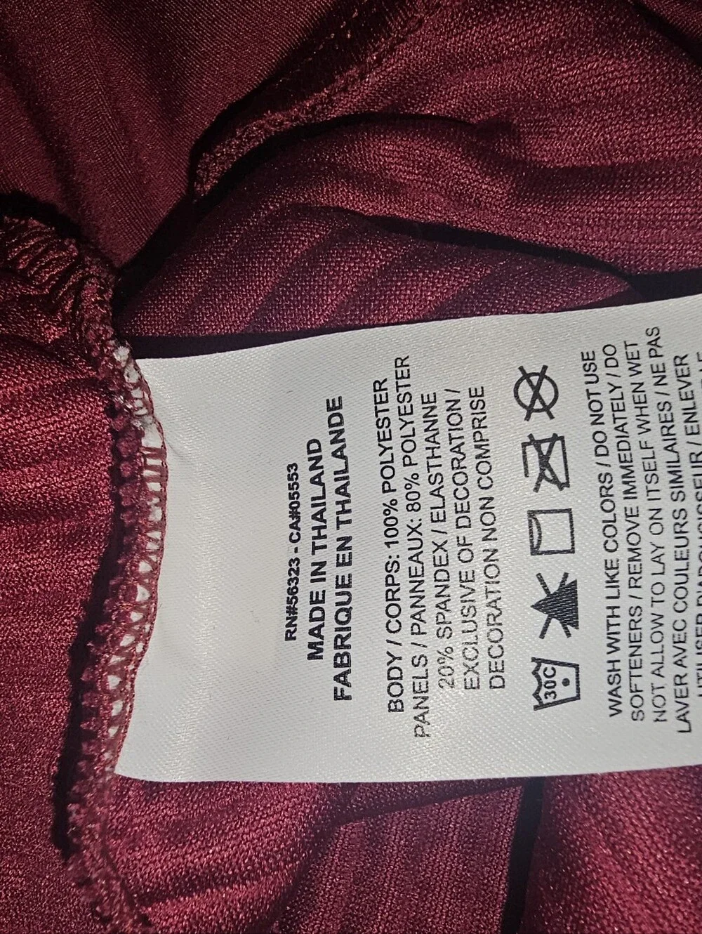Nike Dri-Fit Size S Ribbed Crewneck Sweatshirt in Maroon